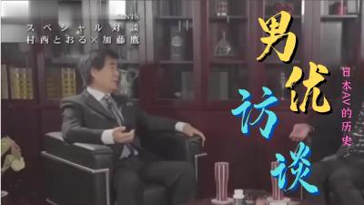 四虎国产精品福利,成人视频高清免费观看